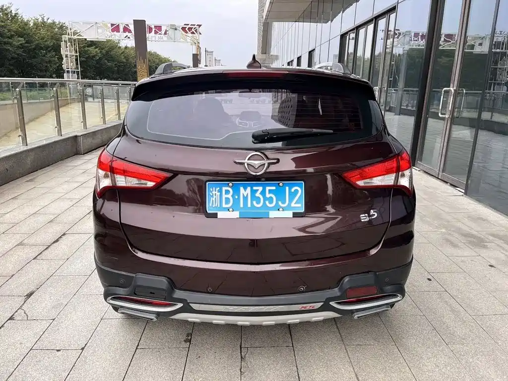 Haima S5 2016 2016 1.5T CVT Enjoy Edition