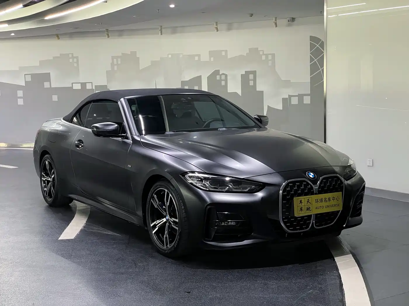 BMW 4 Series 2022 425i Convertible M Sport Package фото 3