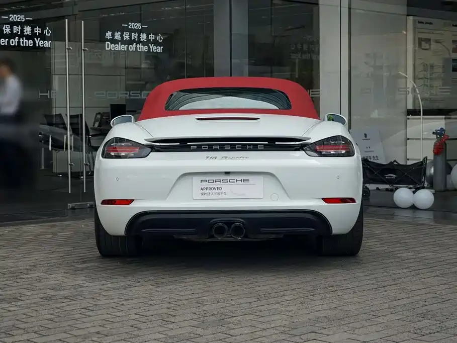 Porsche 718 2024