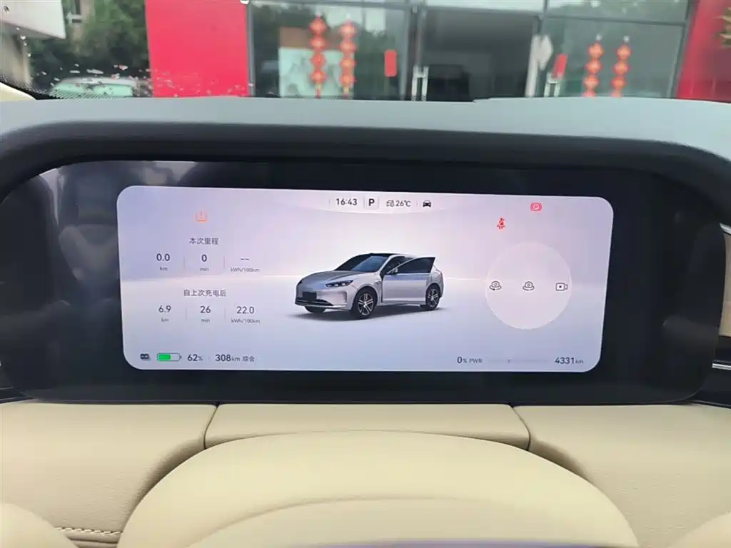 AITO Wenjie AITO M5 2025 Pure Electric Ultra RWD фото 12