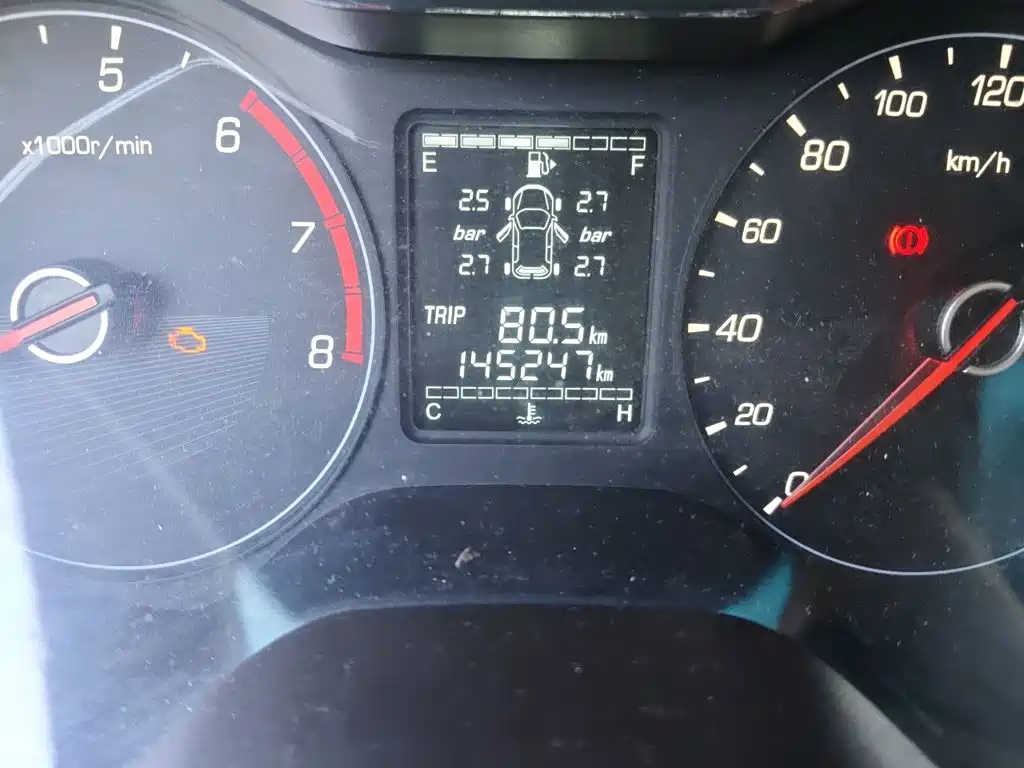 Baojun 310W 2018 2017 1.5L Manual Fashion China VI