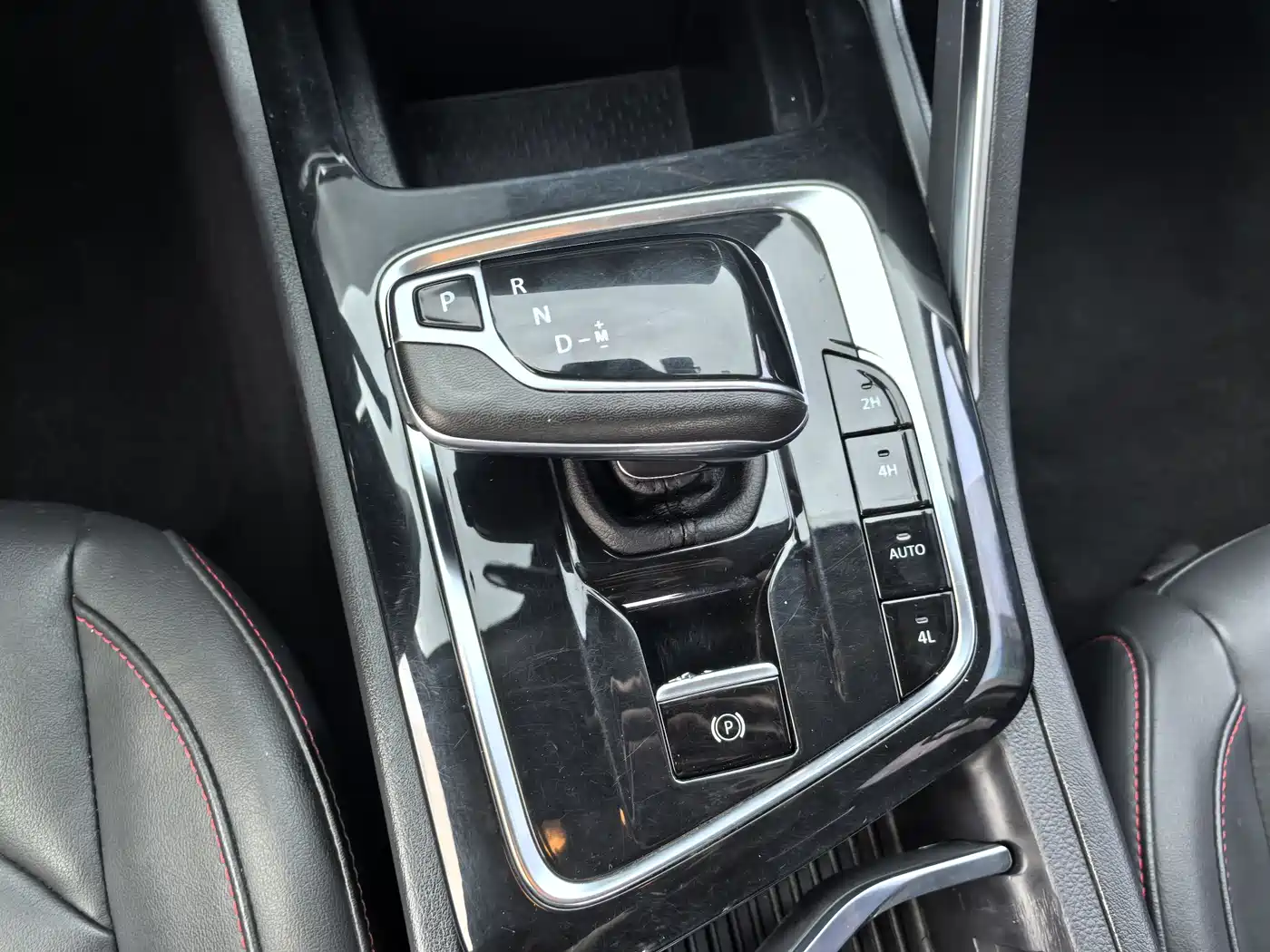 SAIC MAXUS CHASE T90