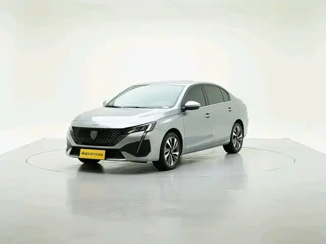 Similar car