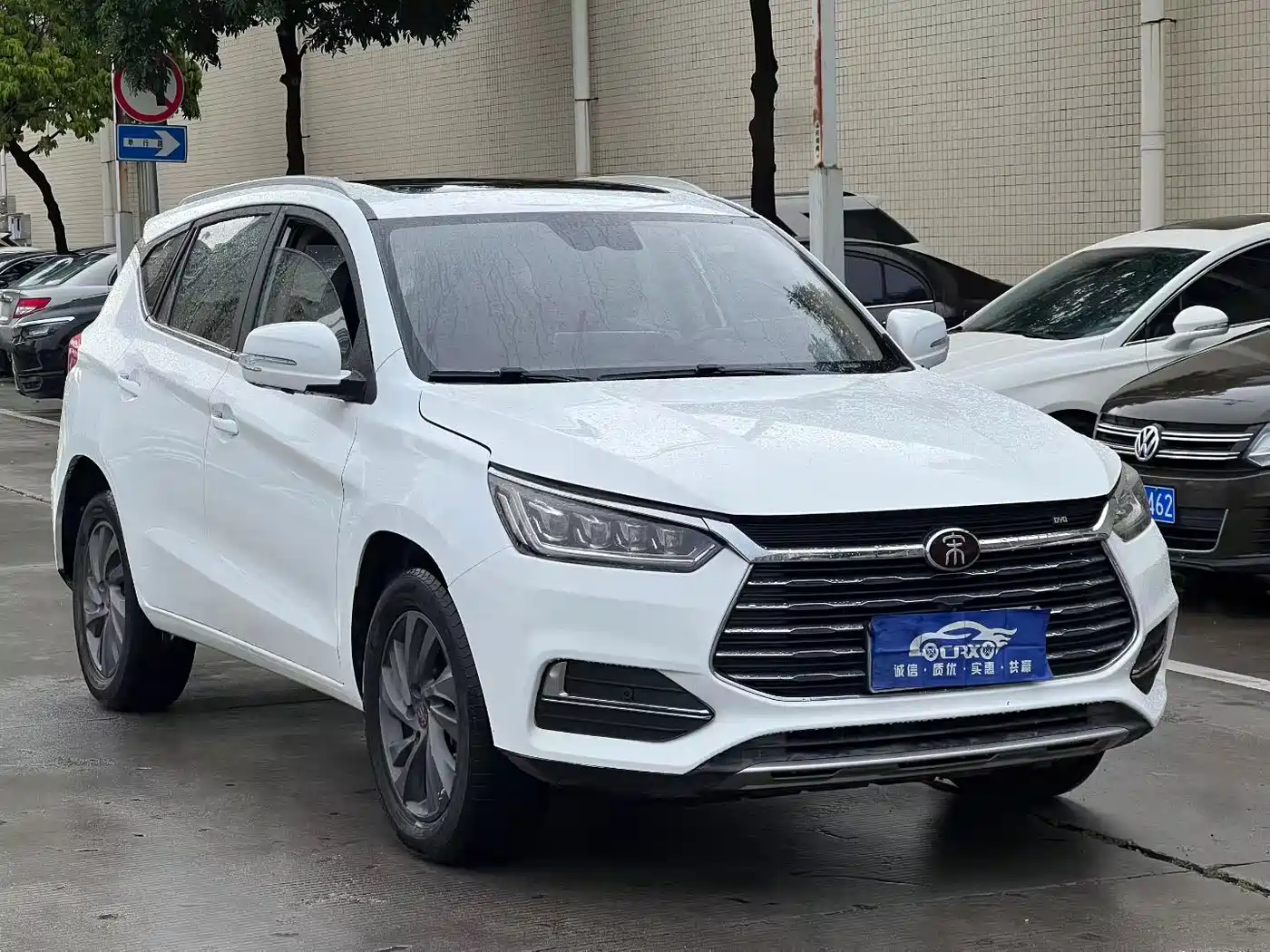 BYD Song 2018 2019 1.5TI Automatic Smart Connection Yueyao Edition