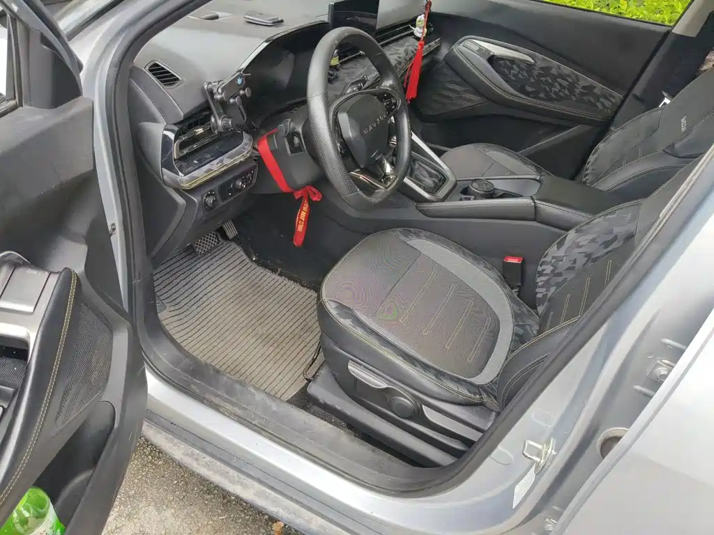 Baojun RS-3 2021 2020 1.5L CVT Smart Elite
