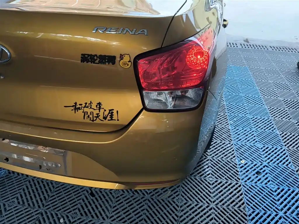 Hyundai Verna 2017 1.4L Auto Jump Edition (China V) фото 8
