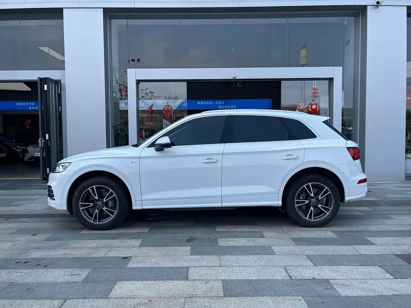 Audi Q5L 2019 2018 40 TFSI Prestige Fashion (China V)