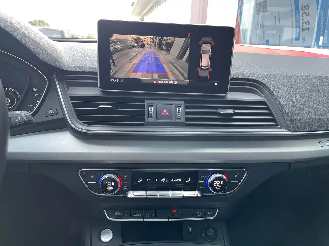 Audi Q5L 2019 2018 40 TFSI Prestige Fashion (China V)