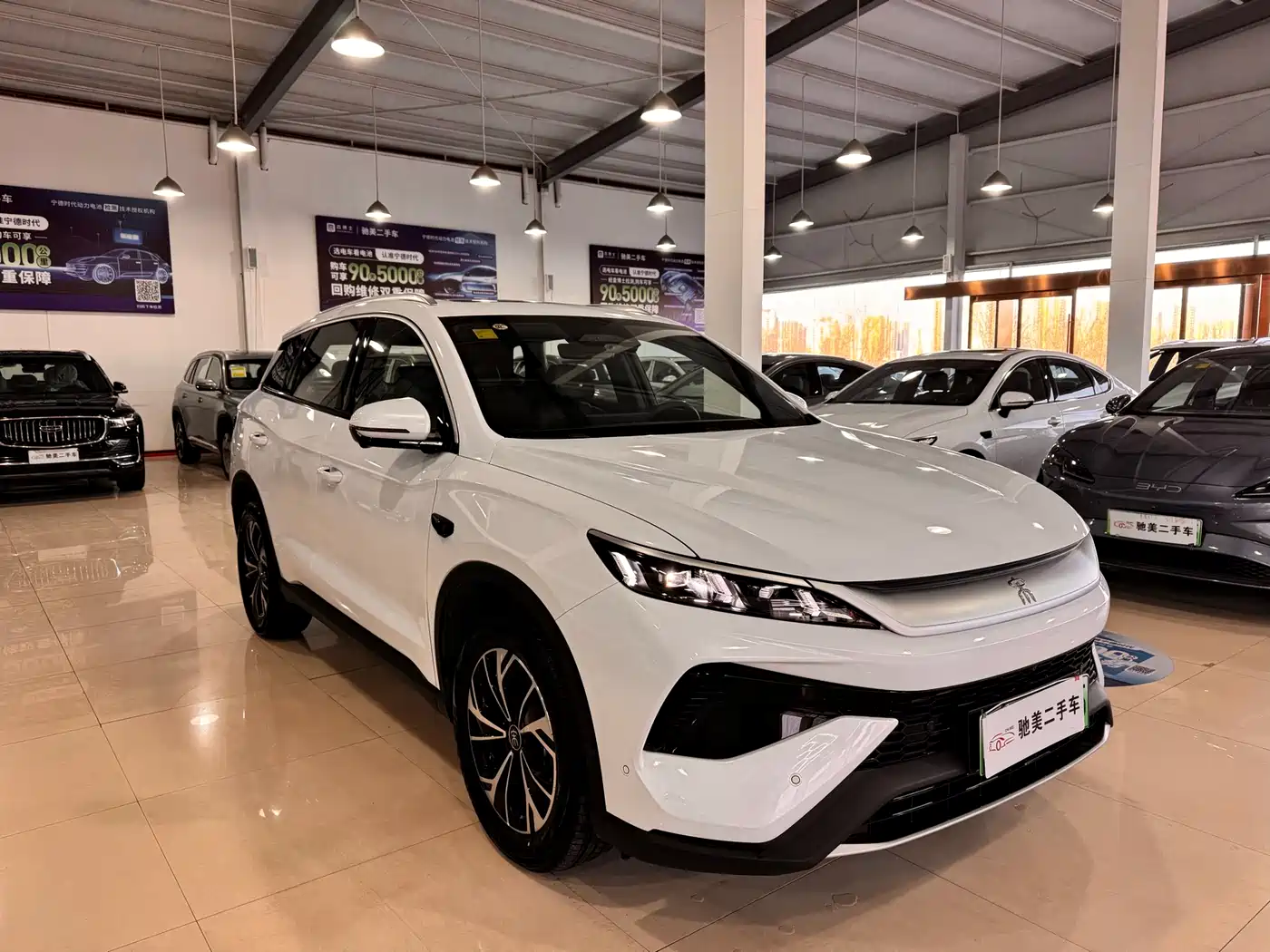 BYD SONGJIANG NEW ENERGY