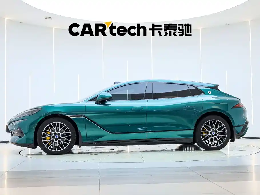Denza Z9GT 2026 2026 Model Yi San Fang Flash Charge Honor Edition