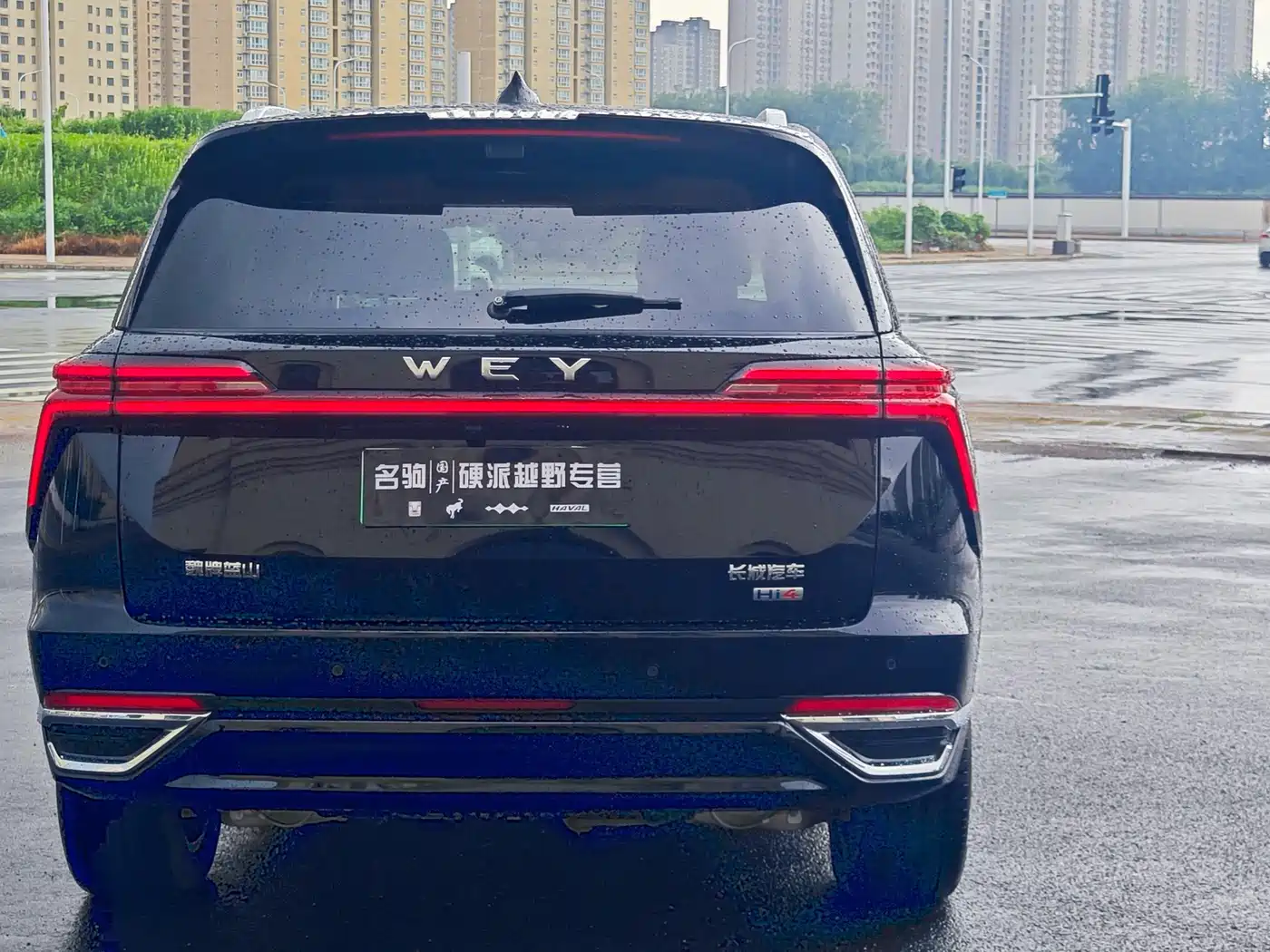 WEY Lanshan 2025 2025 AWD Max