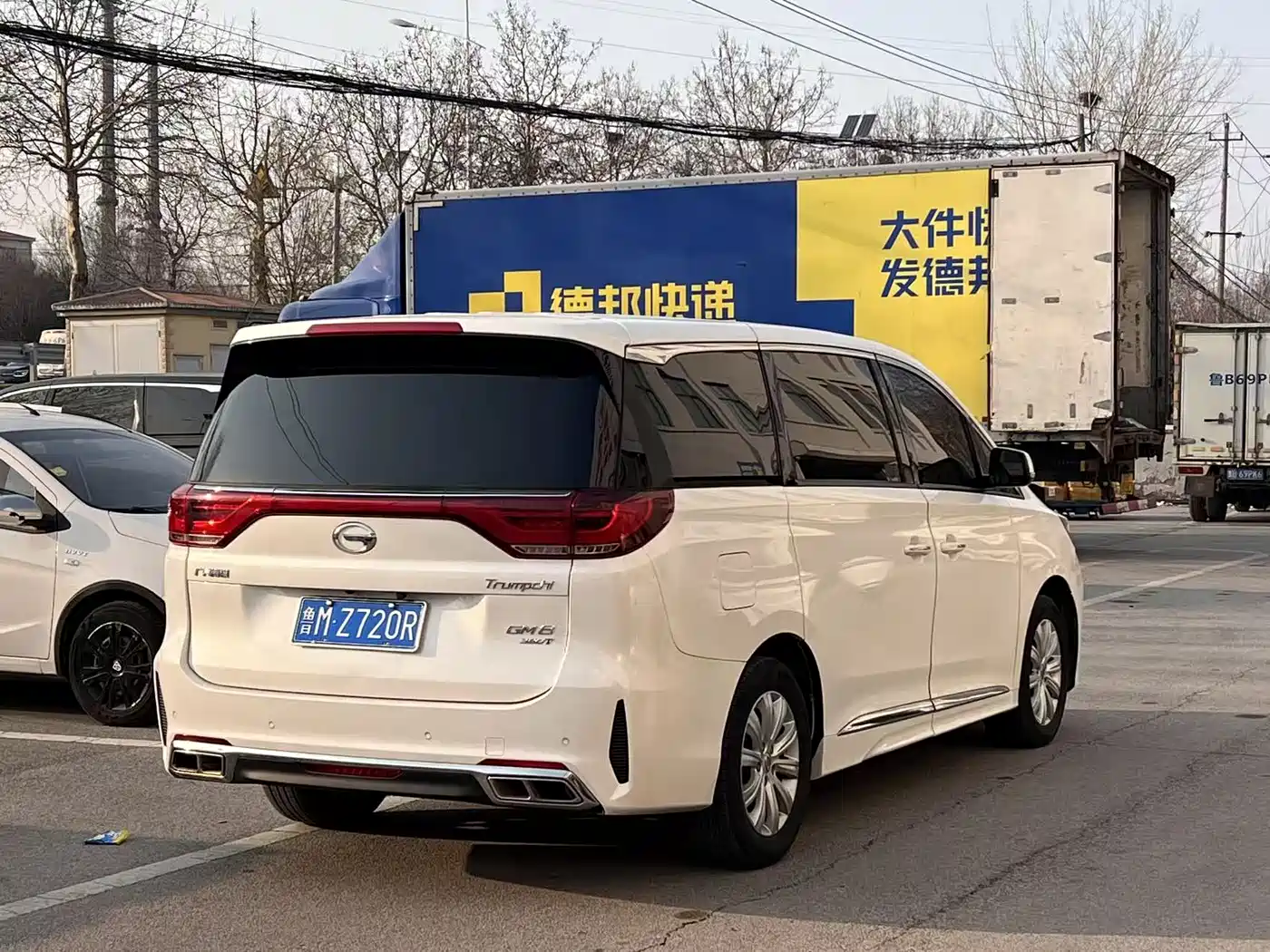 GAC Trumpchi Trumpchi M8 2020 Pilot 390T Premium Edition фото 6