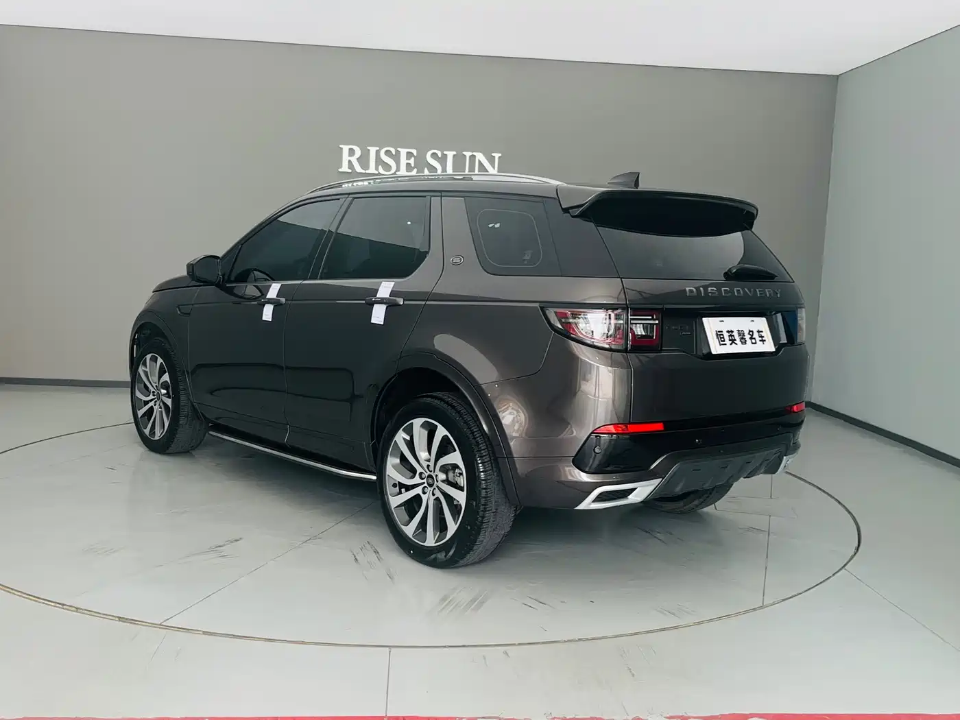 Land Rover Discovery Sport 2023 249PS R-Dynamic S Performance Version фото 15