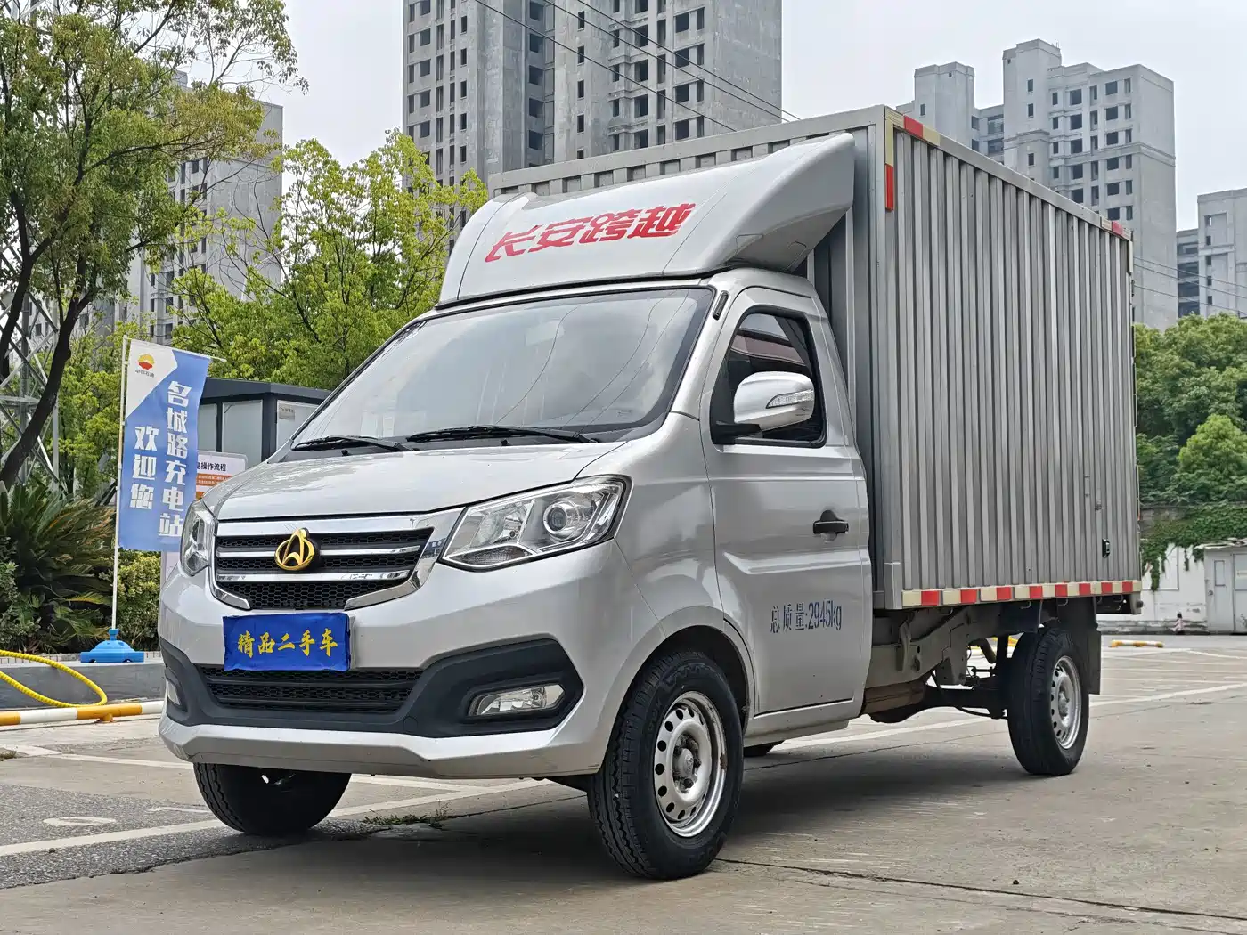 Changan Kuayue Xin Bao T3 2022 1.2L Comfort Cargo Truck Single Row Single Rear Wheel Flatbed 3080mm Wheelbase 2.82m LJ469Q-AEB