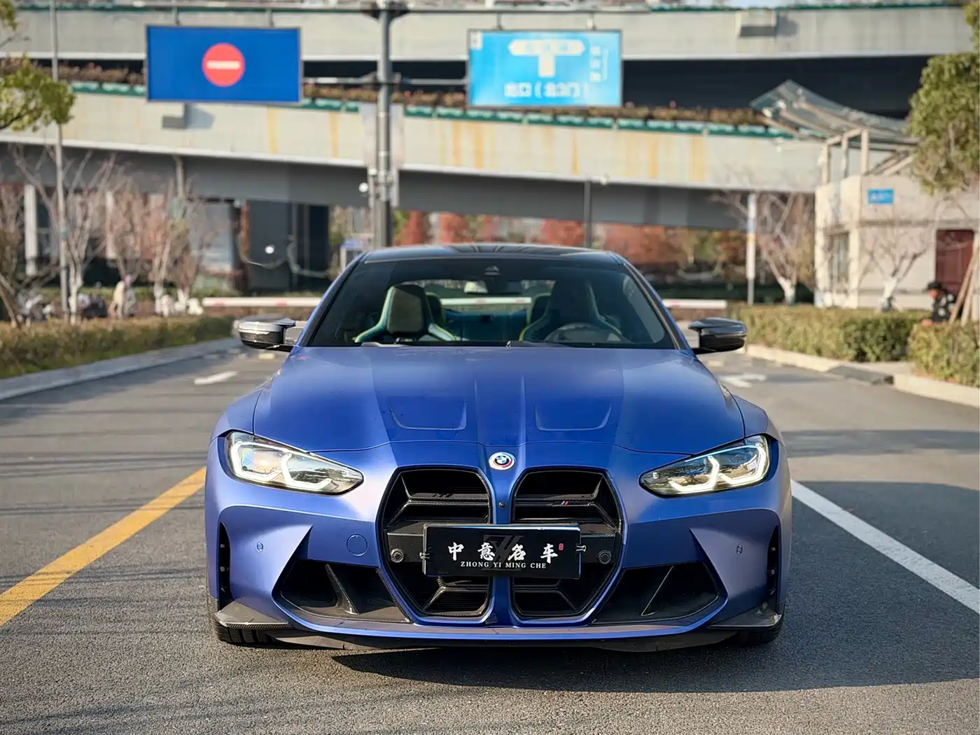BMW M4 2022 M4 Coupe M xDrive Thunder Edition фото 2