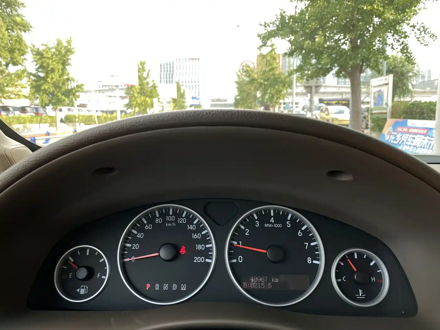 Buick GL8 2012 2011 2.4L LT Executive Edition