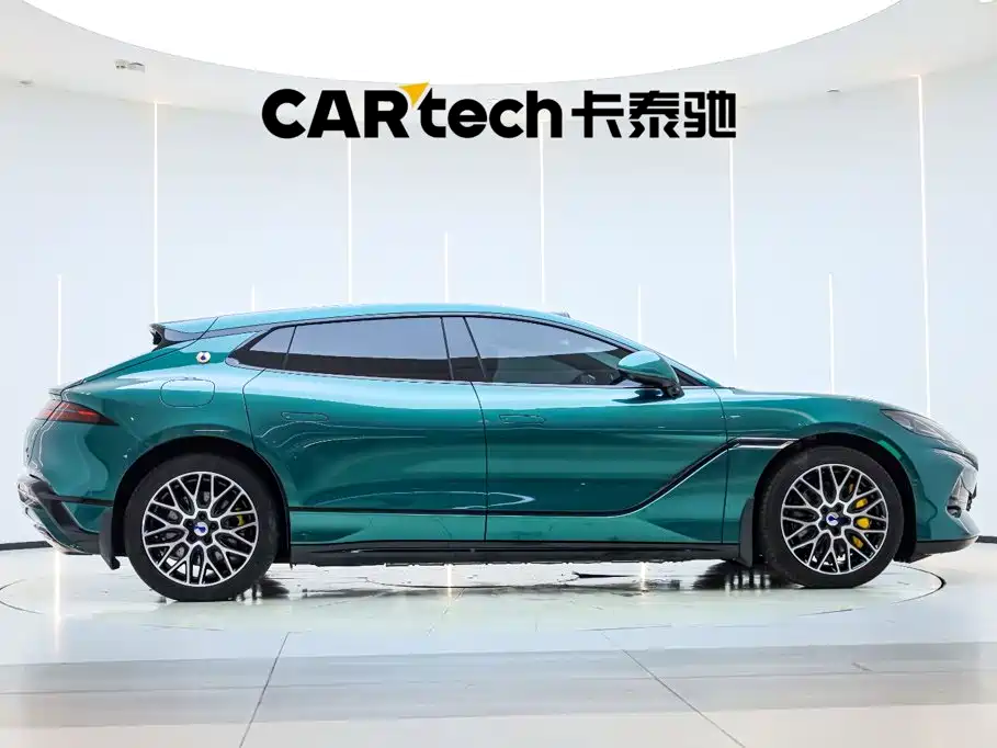 Denza Z9GT 2026 2026 Model Yi San Fang Flash Charge Honor Edition