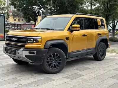 Fangchengbao Bao 5
