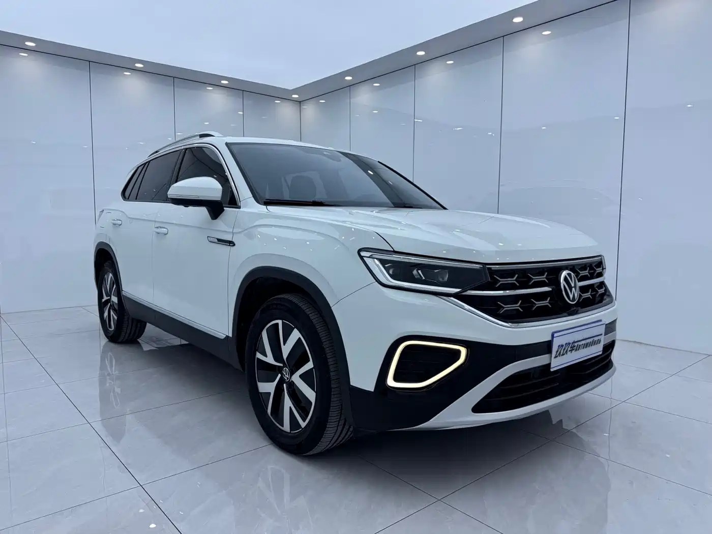 VOLKSWAGEN TANYUE