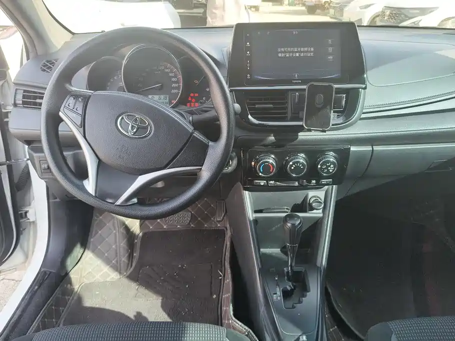 Toyota Vios 2023 2021 1.5L CVT Chuangxing Edition