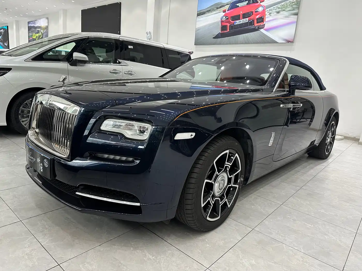 ROLLS-ROYCE YAO YING