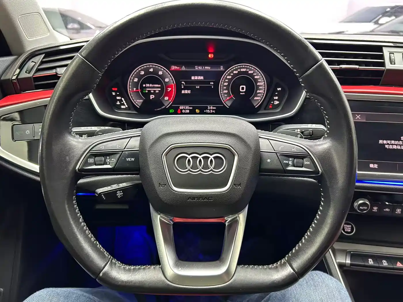 Audi Q3 2022 35 TFSI Fashion Dynamic фото 12