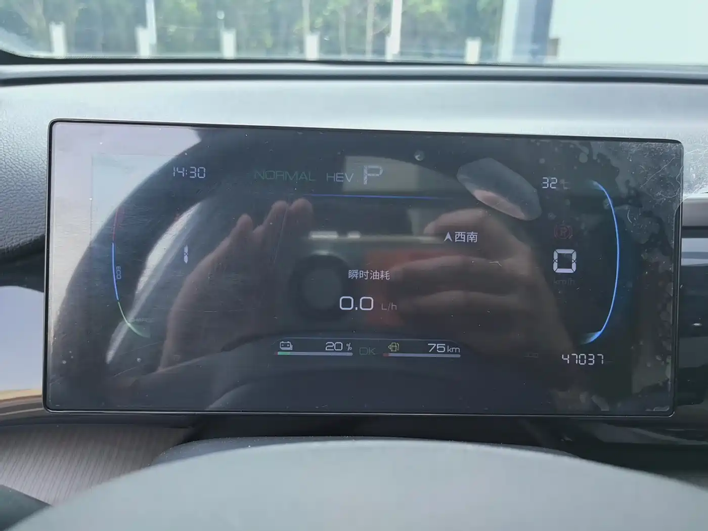 BYD Song Pro New Energy 2022 DM-i 110km Flagship фото 22