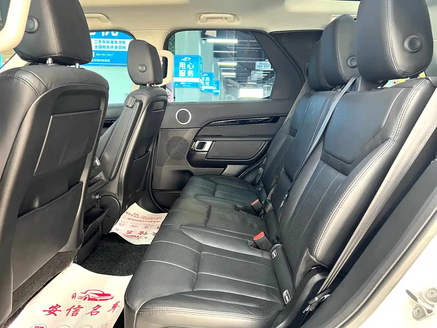 Land Rover Discovery 2019 3.0 SC V6 SE фото 11