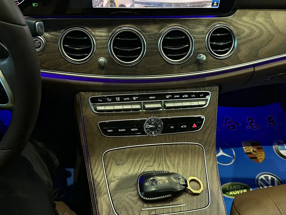 Mercedes-Benz E-Class 2019 E 300 L Luxury фото 16
