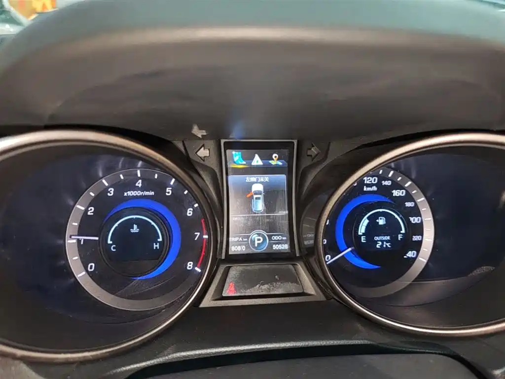 CHANGAN CS75