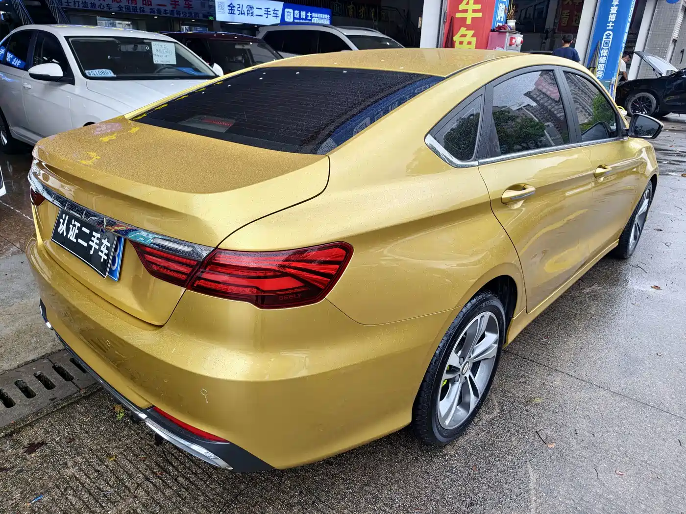 Geely Binrui 2018 2018 1.4T CVT Binzhi Edition