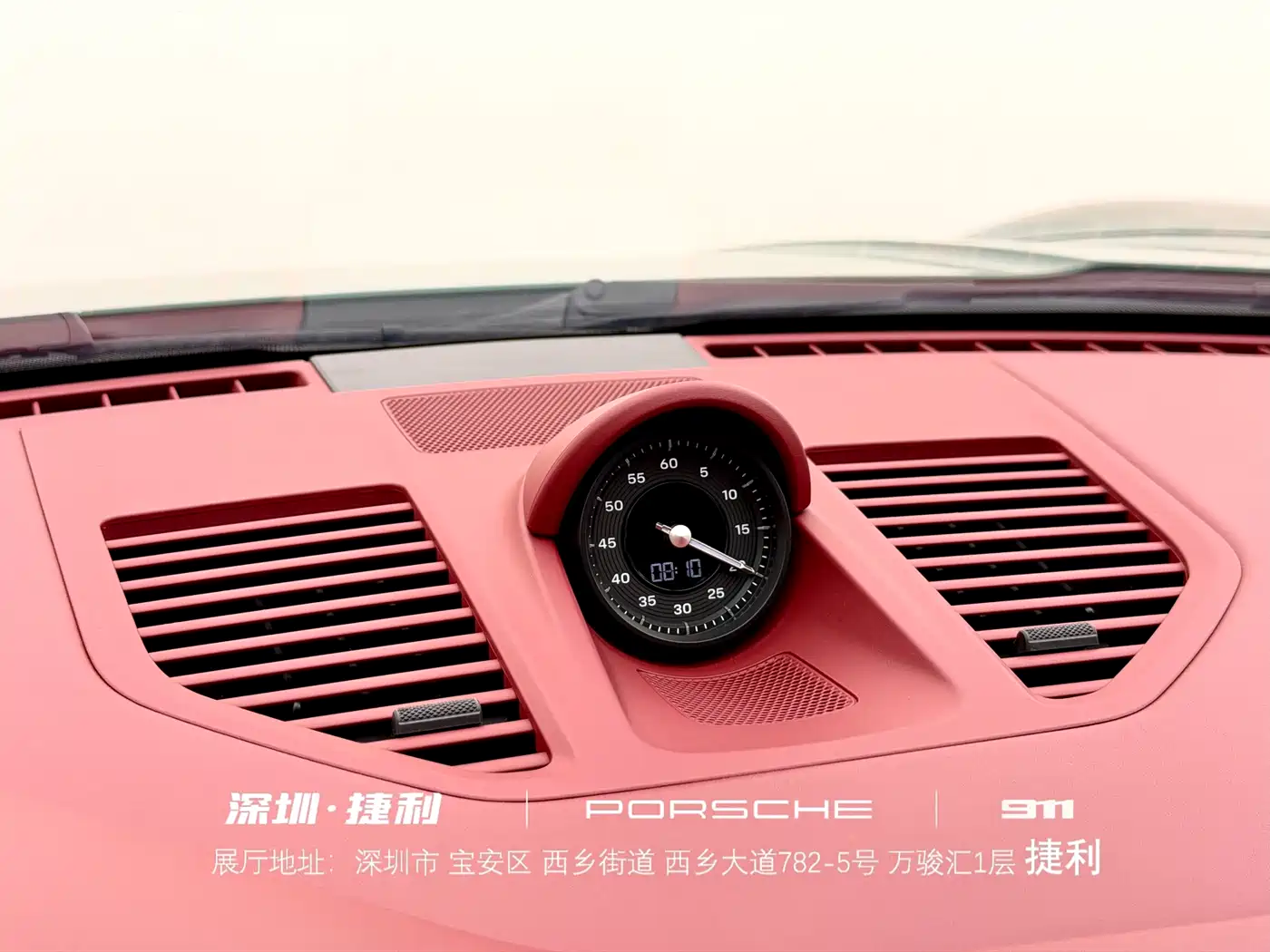 Porsche 911 2023 Carrera 3.0T фото 21