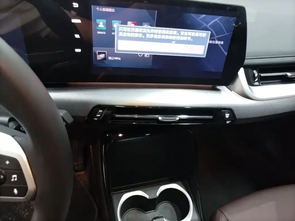 BMW iX1 2023 eDrive25L M Sport Package фото 13