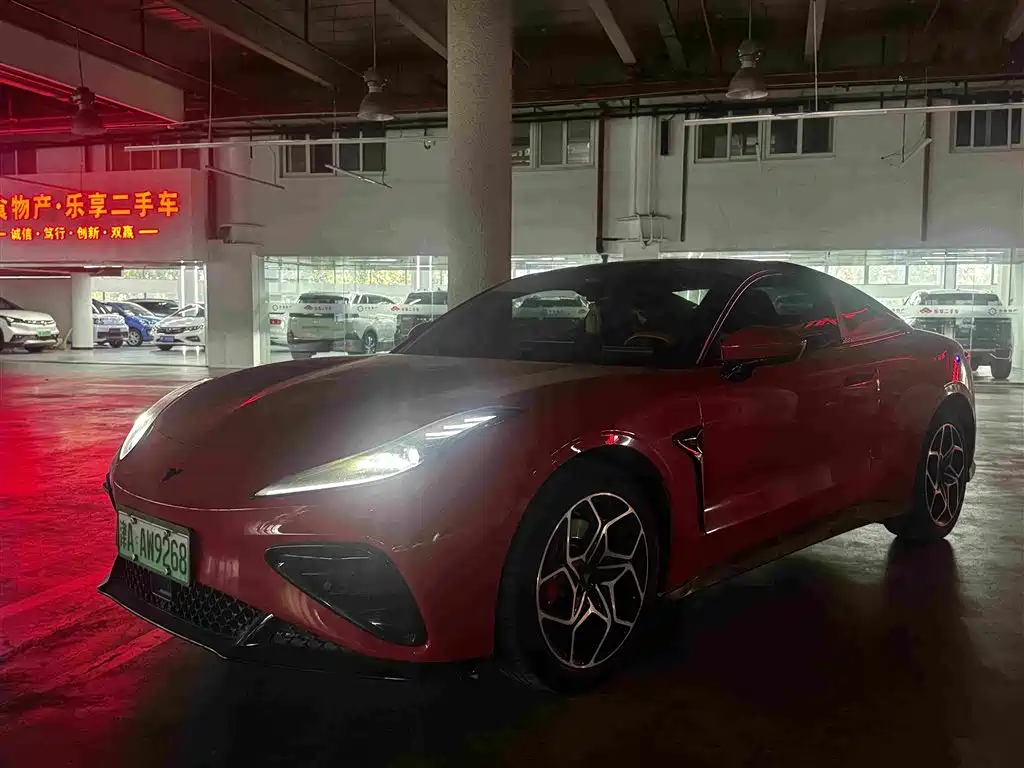 Photo 6 - Nezha Auto Nezha GT