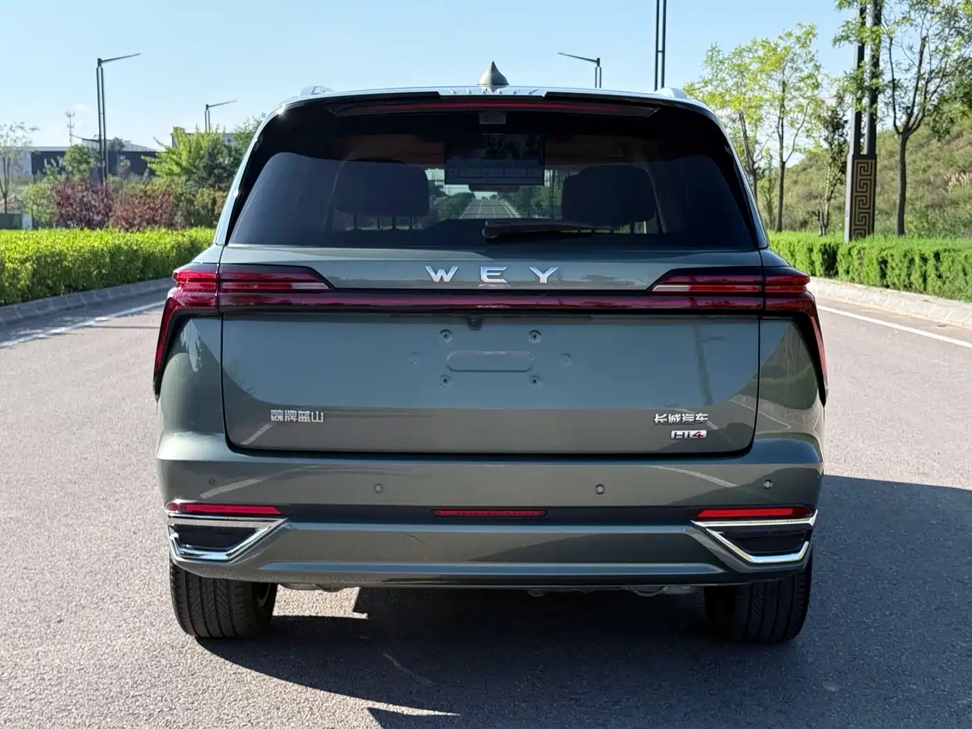 WEY Lanshan 2025 2025 AWD Max