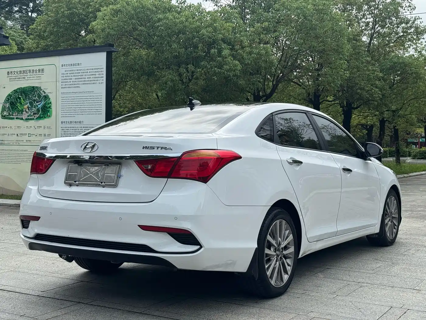 Hyundai Mistra 2017 1.8L Automatic Smart GLS (China V) фото 5