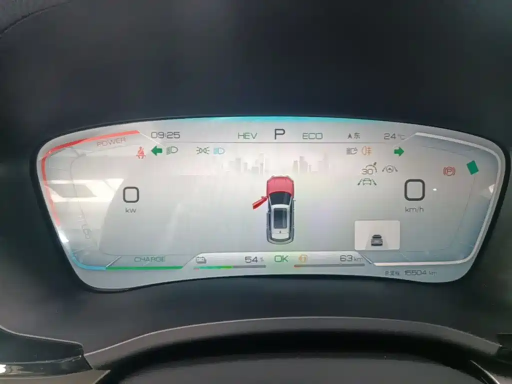BYD Song PLUS PHEV 2023 Champion Edition DM-i 110KM Flagship PLUS фото 12