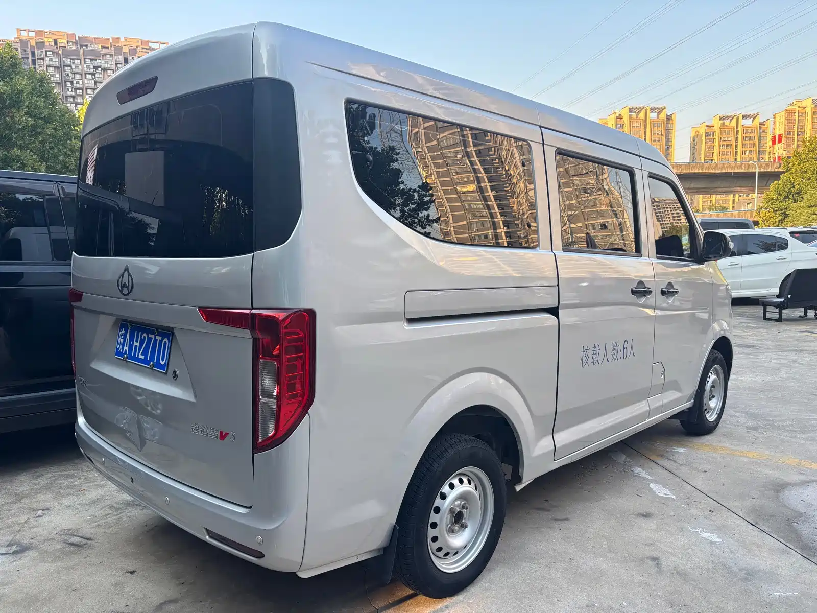 صورة 4 - Changan Kuayue Kuayuexing V3