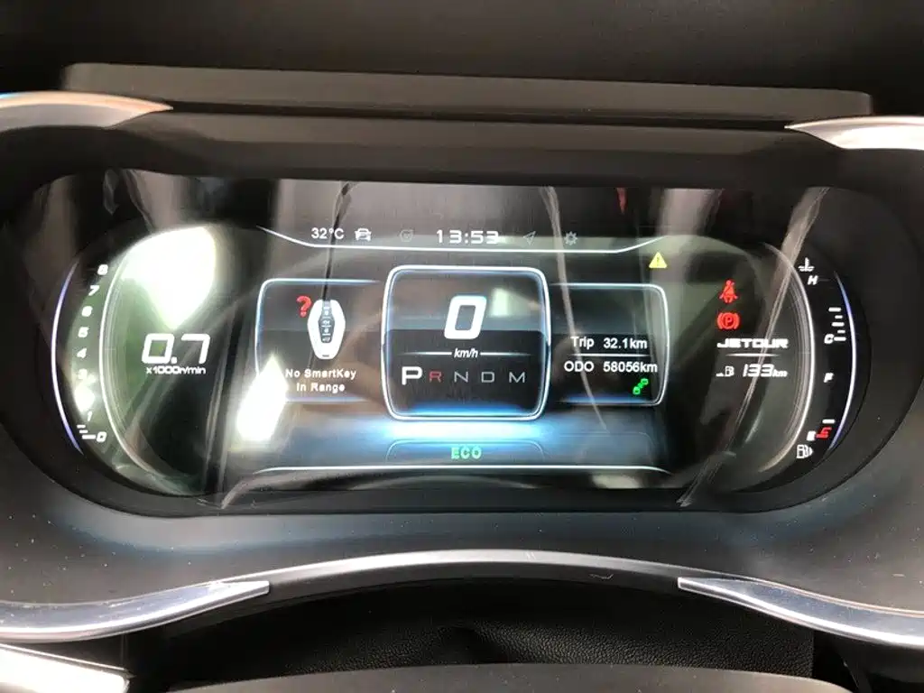 Jetour X90 2019 2019 1.6T DCT Premium Travel Edition 5-seater China VI