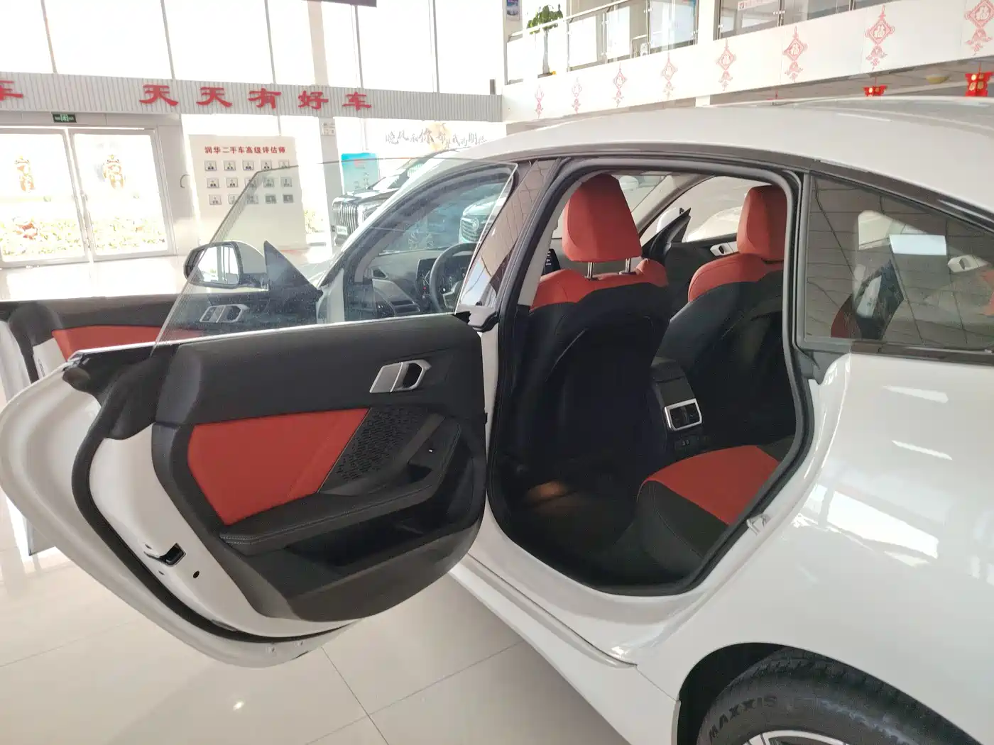 BMW 2 Series 2025 225L M Sport Package фото 6