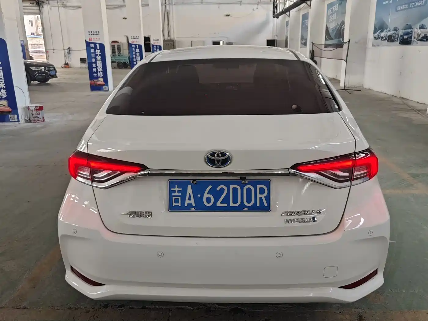 Toyota Corolla 2023 2023 1.8L Smart Hybrid Dual Engine Elite Edition