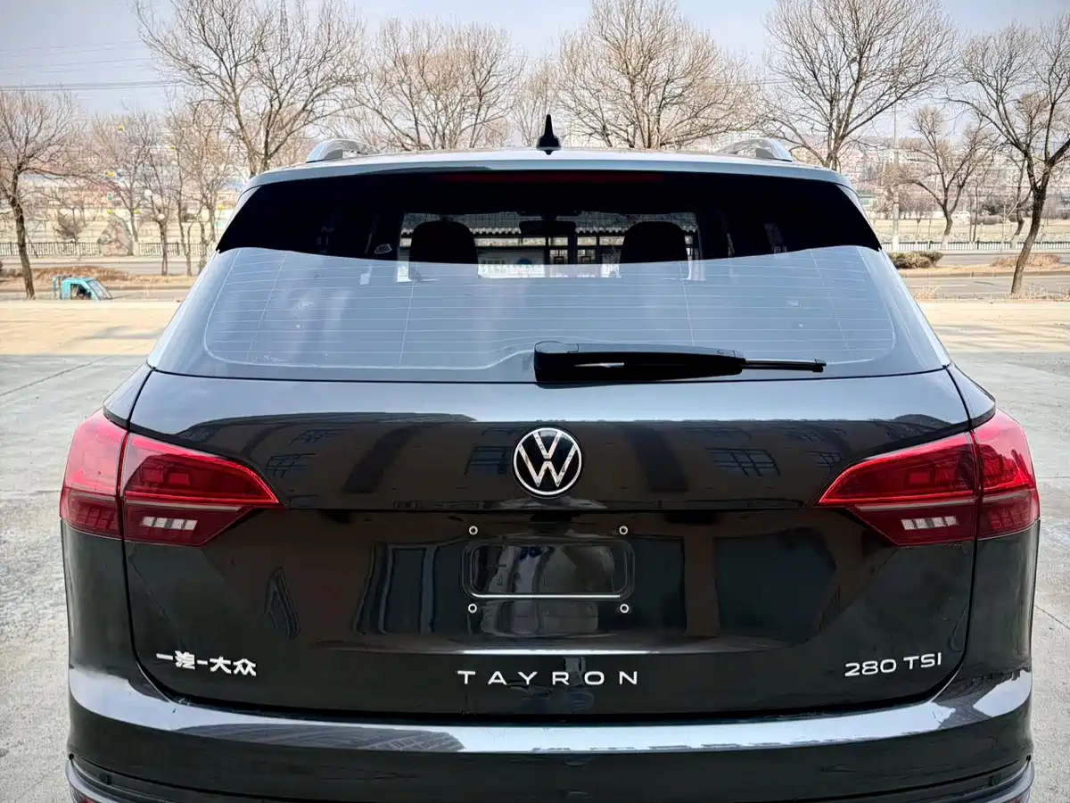 VOLKSWAGEN TANYUE