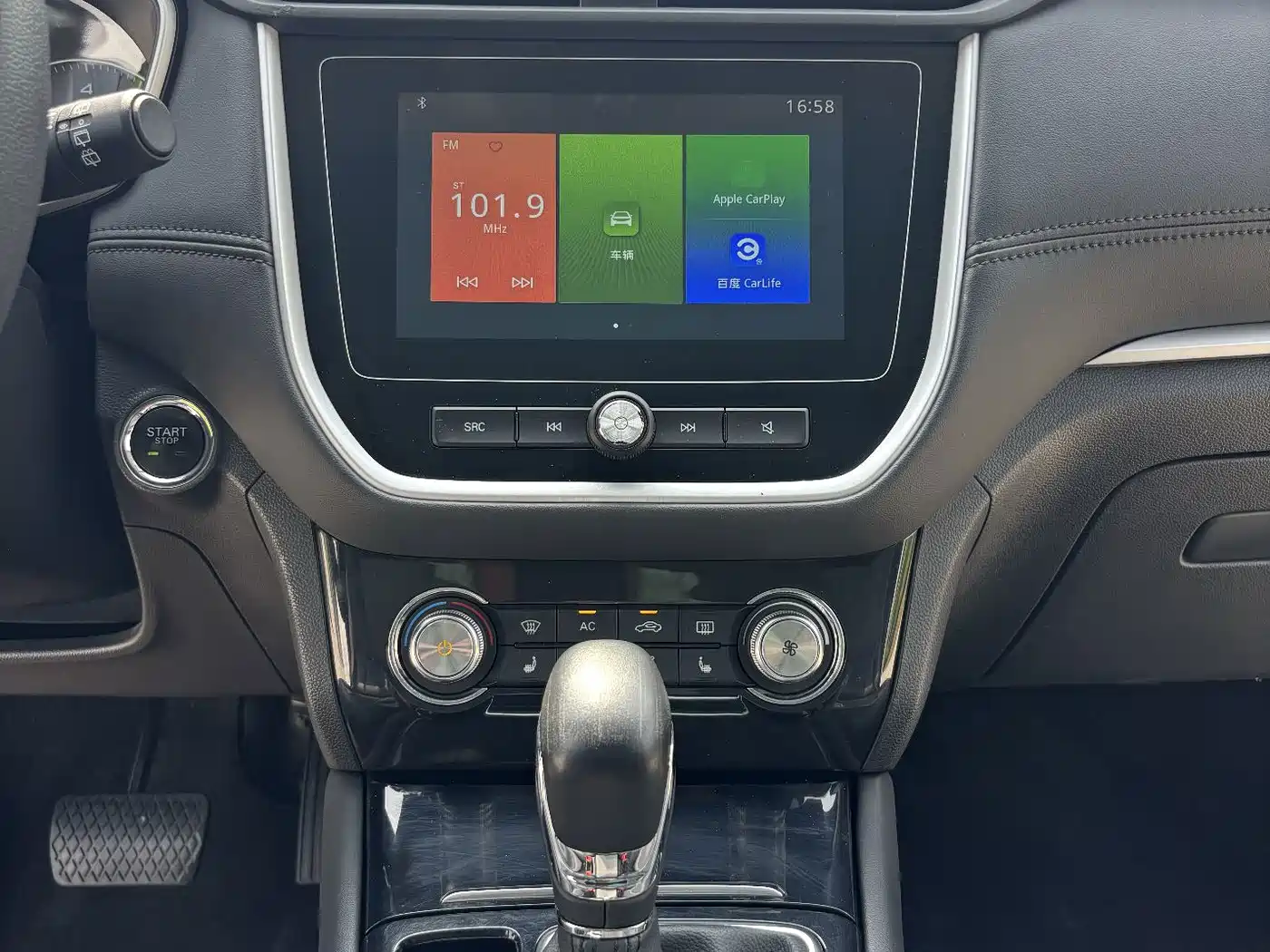 Roewe RX3 2020 2020 1.6L CVT 4G Ultra Comfort Flagship