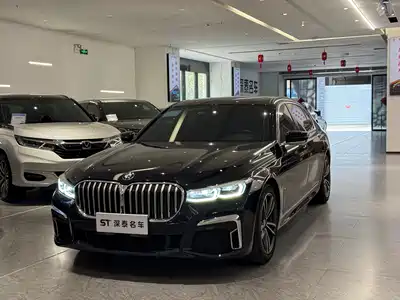 BMW 7