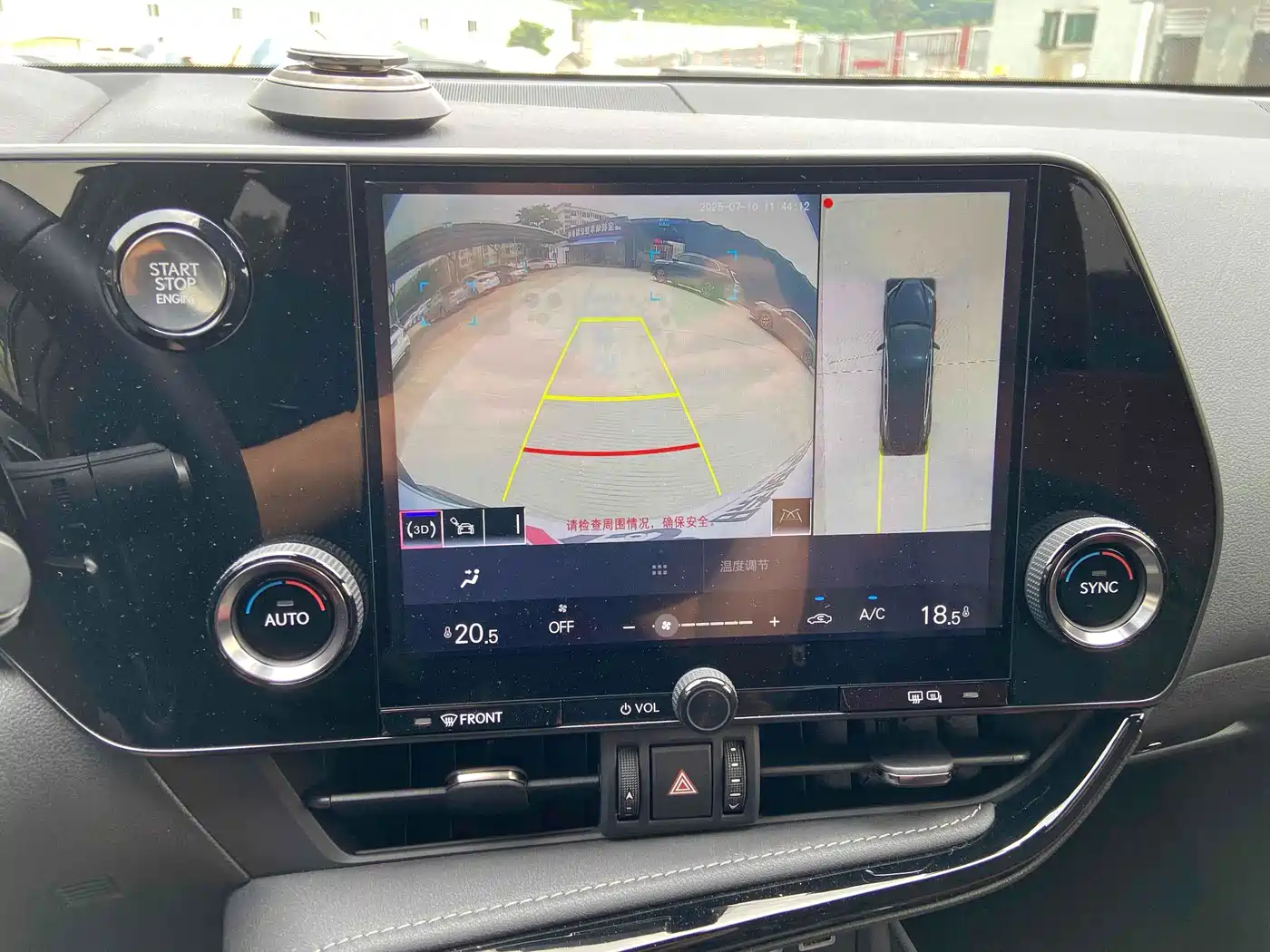 Lexus NX 2024 2023 260 FWD Dynamic Edition