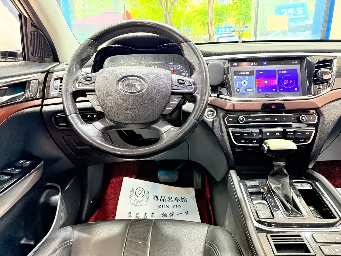 GAC Trumpchi Trumpchi GS8 2017 320T 2WD Luxury Smart Connect (7-seater) фото 8