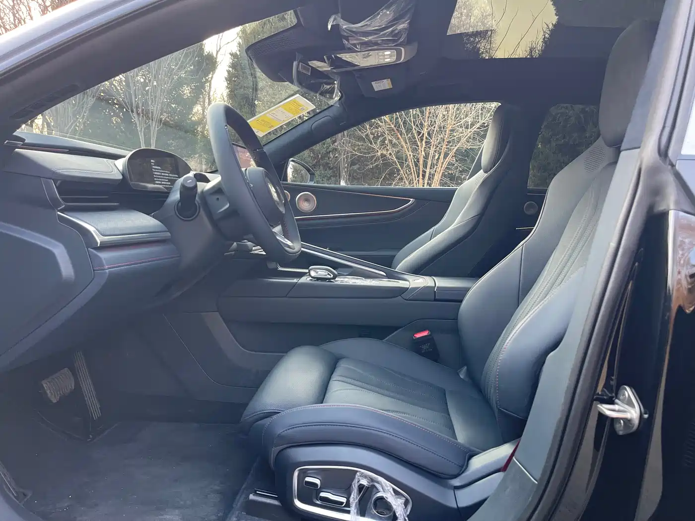 ZEEKR EXTREME KRYPTON 001