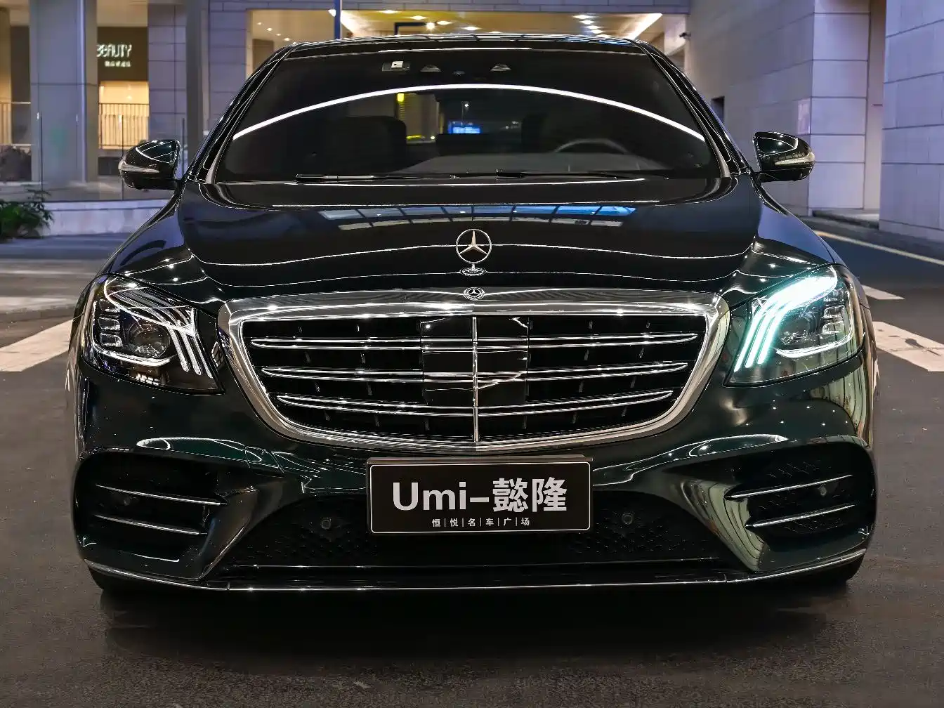 Mercedes-Benz S-Class 2019 S 450 L 4MATIC фото 4