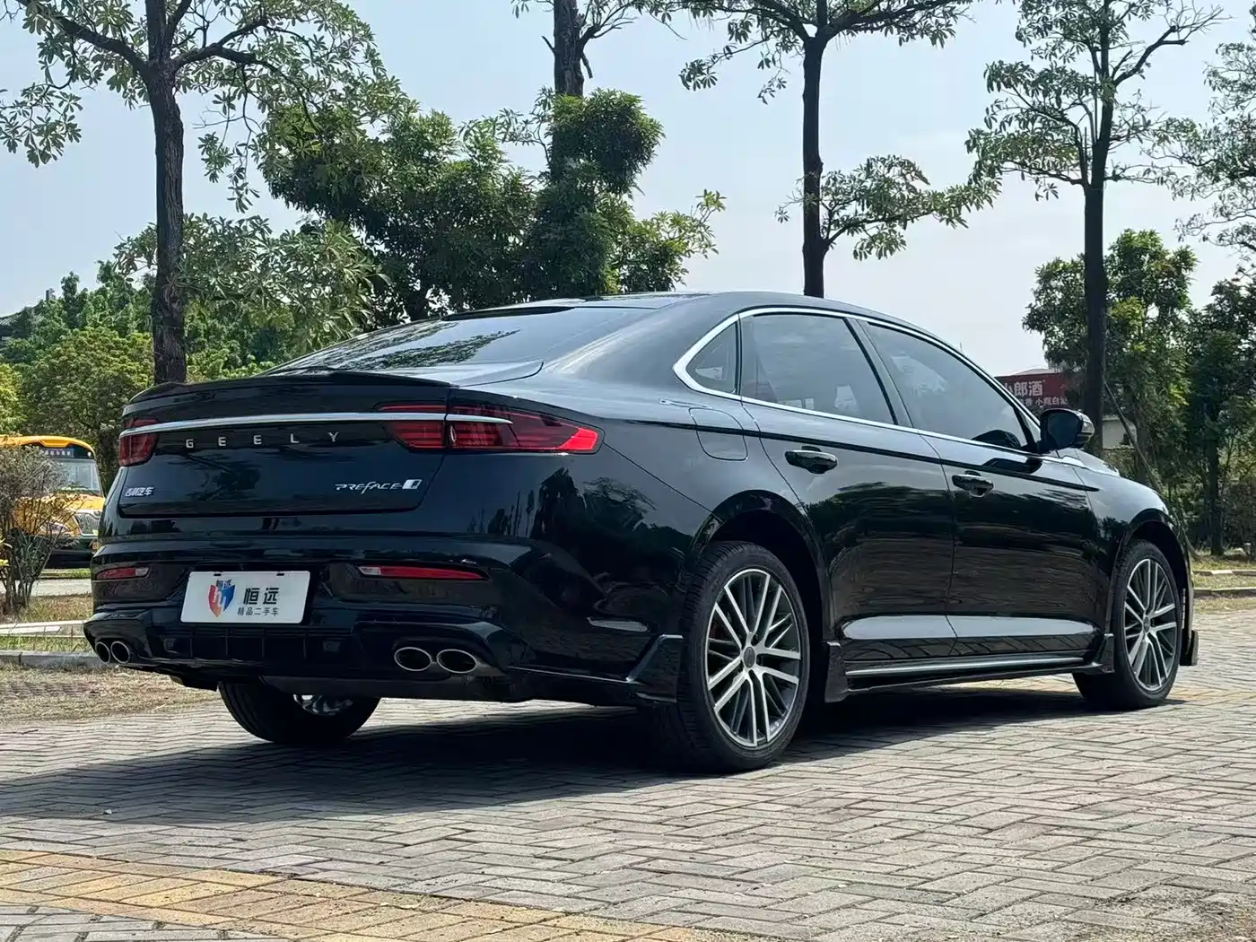 GEELY AUTOMOBILE XINGRUI