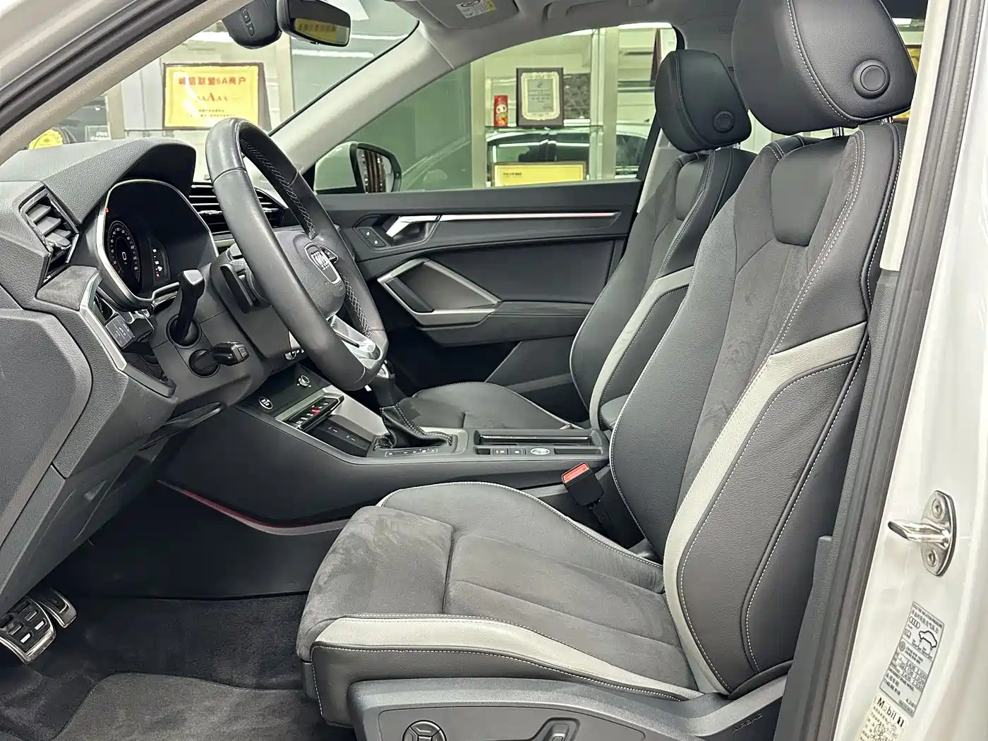 Audi Q3 2023 2023 40 TFSI Fashion Dynamic